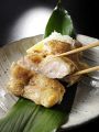 料理メニュー写真&nbsp;えん流！！骨付き鶏の一枚焼き