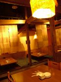 さかな屋 葵区 紺屋町の雰囲気2