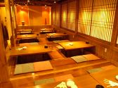 さかな屋 葵区 紺屋町の雰囲気3