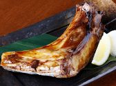 さしみや 良蔵のおすすめ料理3