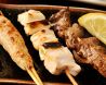 鳥三 新橋のおすすめポイント1
