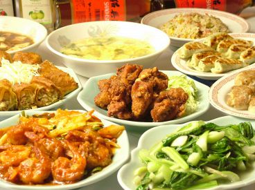 太平閣 西区のおすすめ料理1