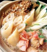 比内や 中野店