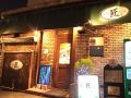 匠 たくみ 居酒屋の雰囲気1