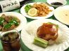酒膳房 松 中国料理のおすすめポイント3