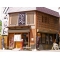 かどやらーめん 駅南口店の写真