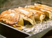 旨いもん屋 千葉駅前店のおすすめ料理2