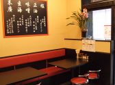 末廣 黒門町の雰囲気2