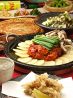 辛辛 博多店のおすすめポイント2