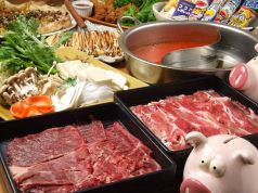 秋葉原　全品280円均一酒場 楽食家 秋葉原店の写真