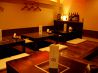 花まる 居酒屋のおすすめポイント3