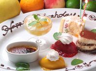 誕生日・記念日プレート