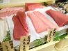 ねた市 新大阪店のおすすめポイント3