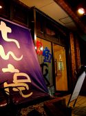 ちん亭 中区 弥生町の雰囲気2
