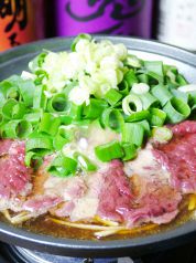 あかり亭 ほろ酔い処のおすすめ料理3