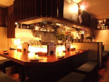 くうかい 大船店の雰囲気1
