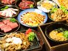 焼肉 小倉優子 17号線宮原店のおすすめポイント2