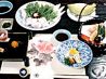 九重 ふぐ懐石料理のおすすめポイント1