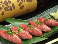 せい吾 本店のおすすめ料理1