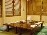 浜寿司 日野本店のおすすめポイント2