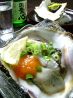 魚盛 宇都宮市 東宿郷のおすすめポイント1