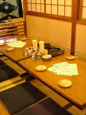 三男坊の雰囲気メイン