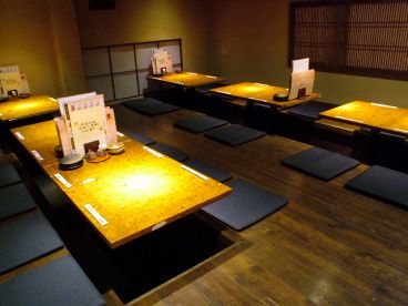 村さ来 西船橋店の雰囲気1