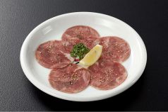 料理メニュー写真 一丁タン塩