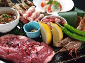七厘や 圓のおすすめ料理2