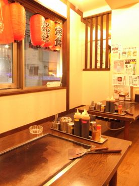 鉄板大名 大宮区 宮町の雰囲気1