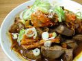 料理メニュー写真&nbsp;もつキムチ