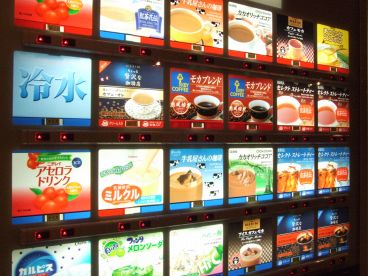 まんがカフェ イーココチ eここちのおすすめ料理1