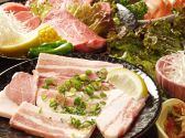 よりよい 大津店のおすすめ料理3