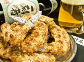 穂の香 大阪第一生命ビル店のおすすめ料理2
