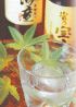 かもん 大倉山店 居酒屋のおすすめポイント2
