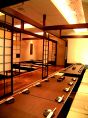 団体様にはゆったり掘りごたつ