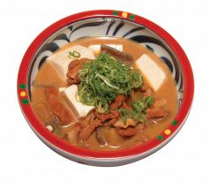 料理メニュー写真&nbsp;豚もつ煮込み