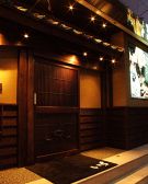 酒菜蔵 いち 名古屋 金山店 の雰囲気