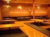 珊瑚茶屋 和風居酒屋のおすすめポイント1