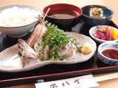 ポパイ 味処のおすすめ料理3
