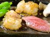ドックス コウベ Docks KOBE 炭火焼肉 ホルモンのおすすめポイント1