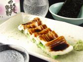 すし栄 木挽町のおすすめ料理3