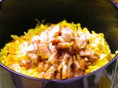 宝の蔵 四日市店のおすすめ料理2