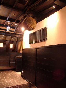 越後の蔵 あさひ山 和心づくしの雰囲気1
