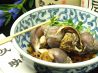 久助 きゅうすけ 和食 やきとりのおすすめポイント1