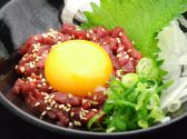 ぎんや 堺本店のおすすめ料理2
