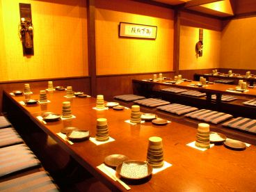 五反田 居酒屋270 金の蔵Jr. 五反田西口店 [620]の雰囲気1