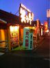 笑う牛 わらううし 東林間店のおすすめポイント3