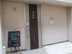 ティーズバー T'sbarの写真