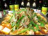 ヨジョン亭 秋田町店のおすすめポイント2